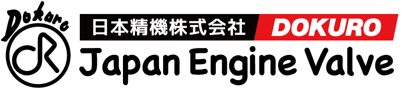 日本精機株式会社 DOKURO Japan Engine Valve