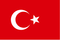 トルコ