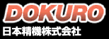 DOKURO JAPAN ENGINE VALVE MFG.CO.,LTD